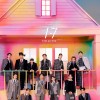 Official Seventeen Website